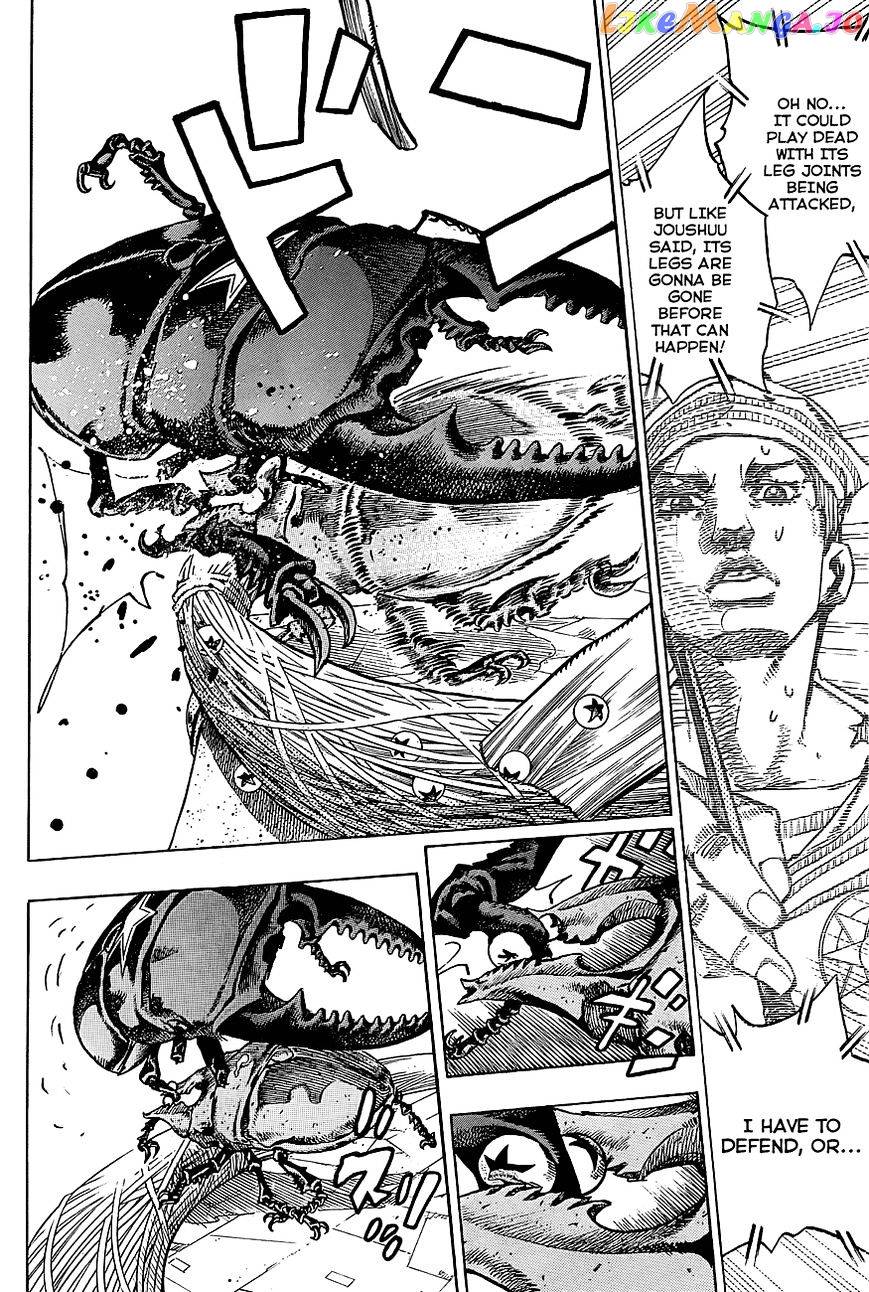 Jojo no Kimyou na Bouken - Jojorion chapter 37 - page 4
