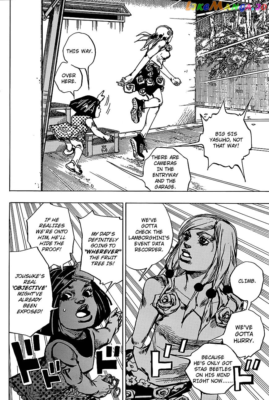 Jojo no Kimyou na Bouken - Jojorion chapter 37 - page 40