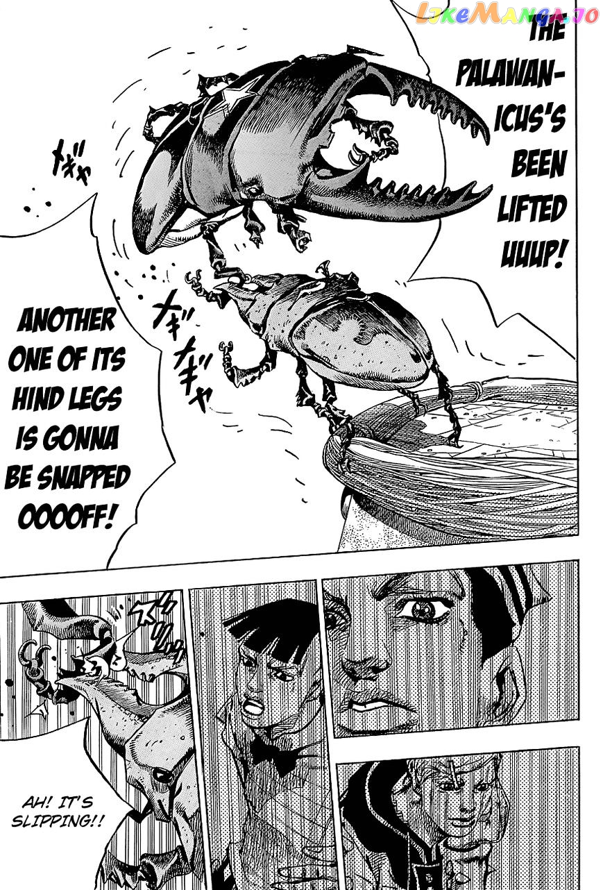 Jojo no Kimyou na Bouken - Jojorion chapter 37 - page 5