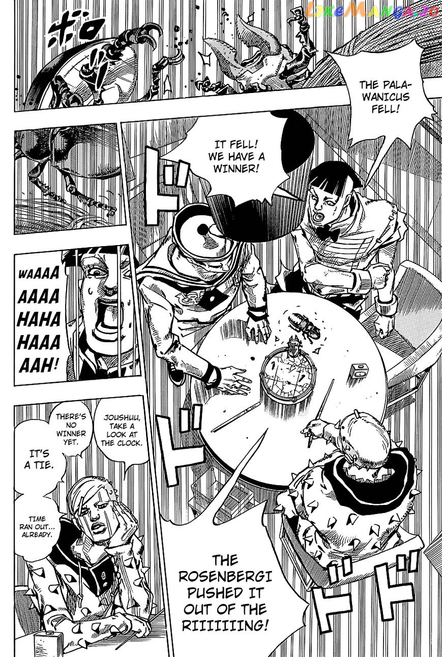 Jojo no Kimyou na Bouken - Jojorion chapter 37 - page 6