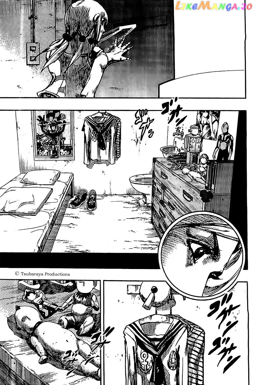 Jojo no Kimyou na Bouken - Jojorion chapter 24 - page 10