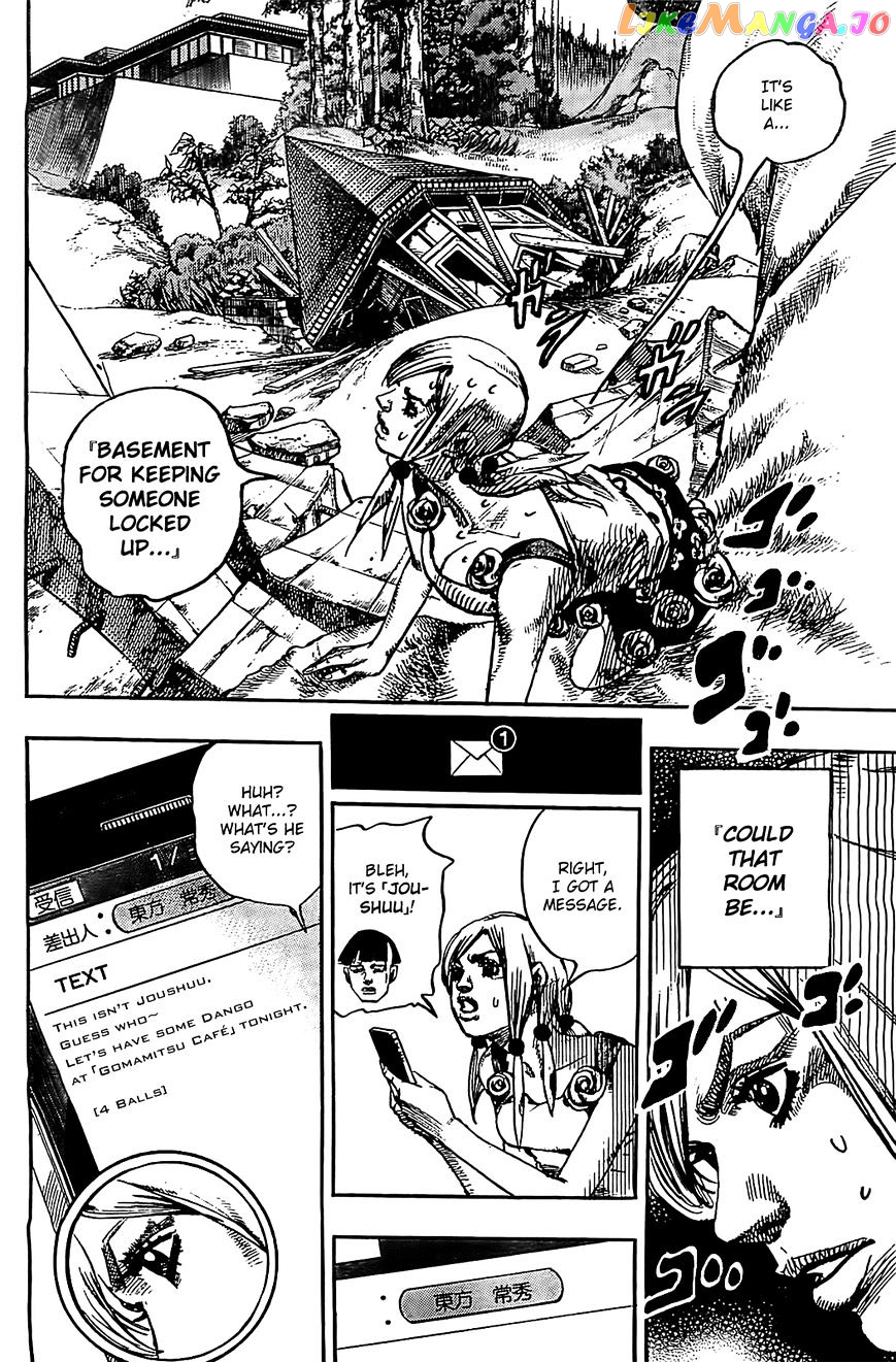 Jojo no Kimyou na Bouken - Jojorion chapter 24 - page 13