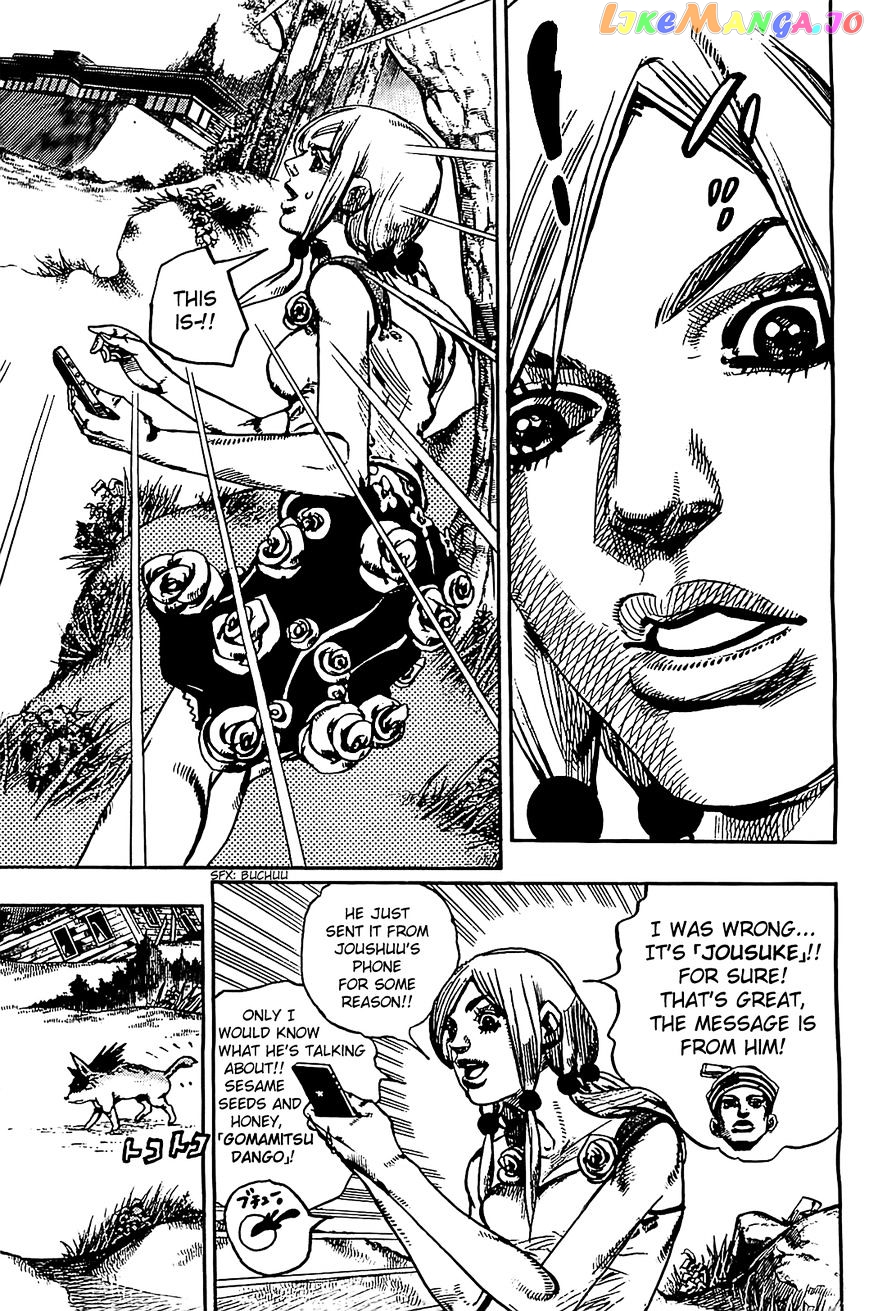 Jojo no Kimyou na Bouken - Jojorion chapter 24 - page 14