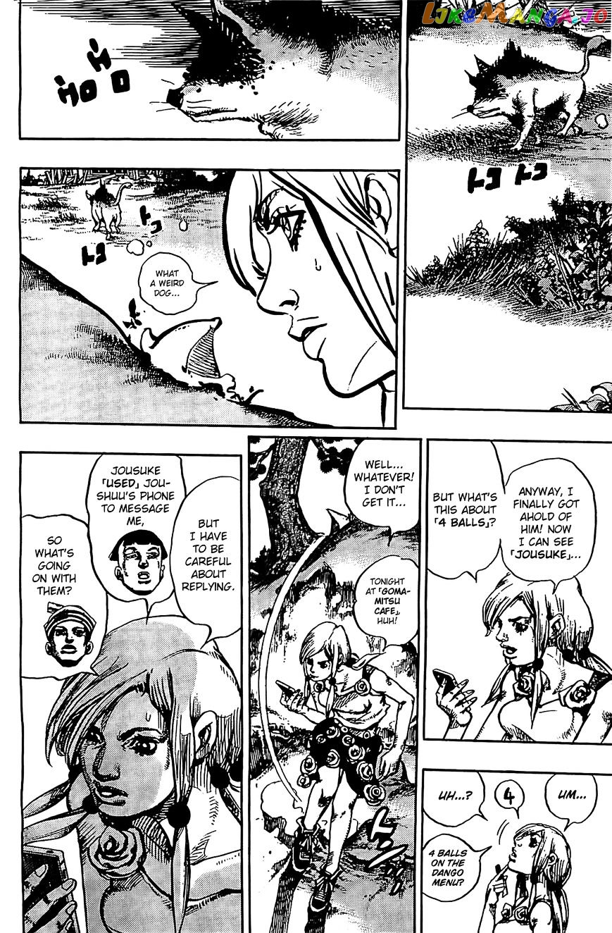 Jojo no Kimyou na Bouken - Jojorion chapter 24 - page 15