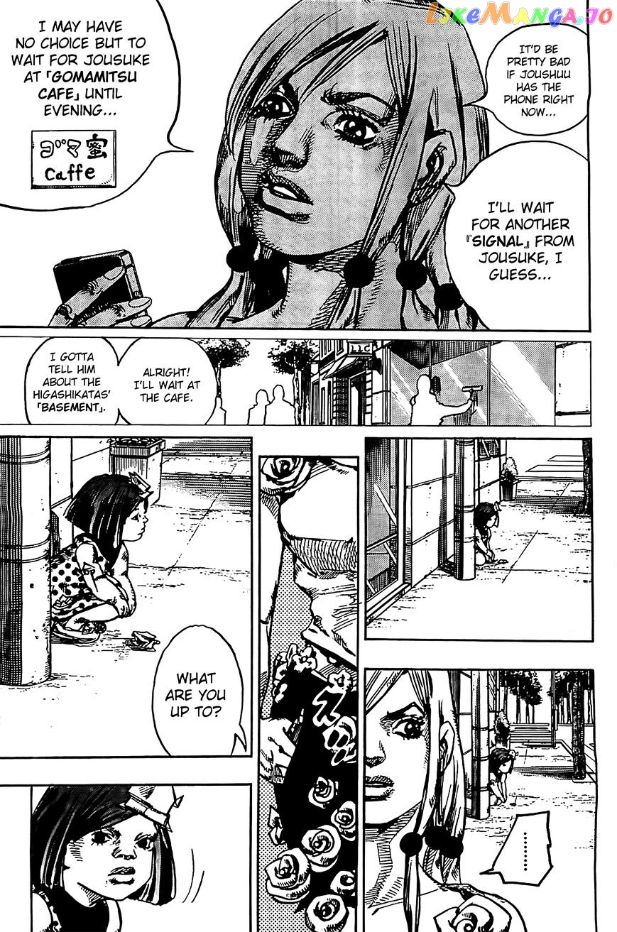 Jojo no Kimyou na Bouken - Jojorion chapter 24 - page 16