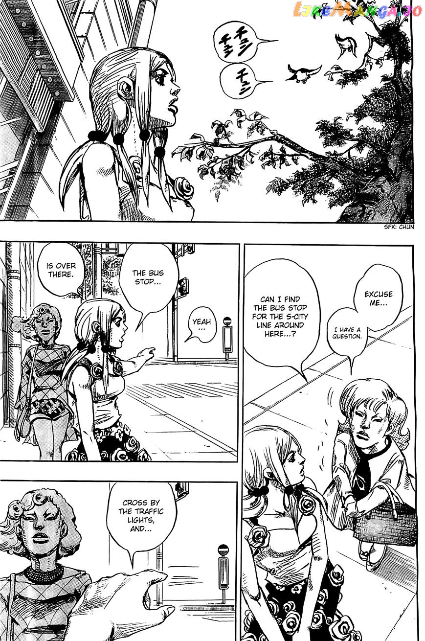 Jojo no Kimyou na Bouken - Jojorion chapter 24 - page 18