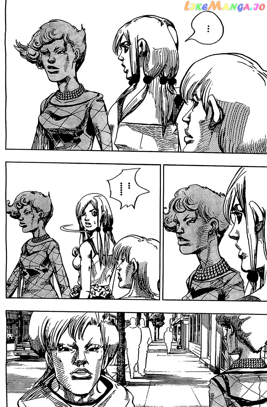 Jojo no Kimyou na Bouken - Jojorion chapter 24 - page 19