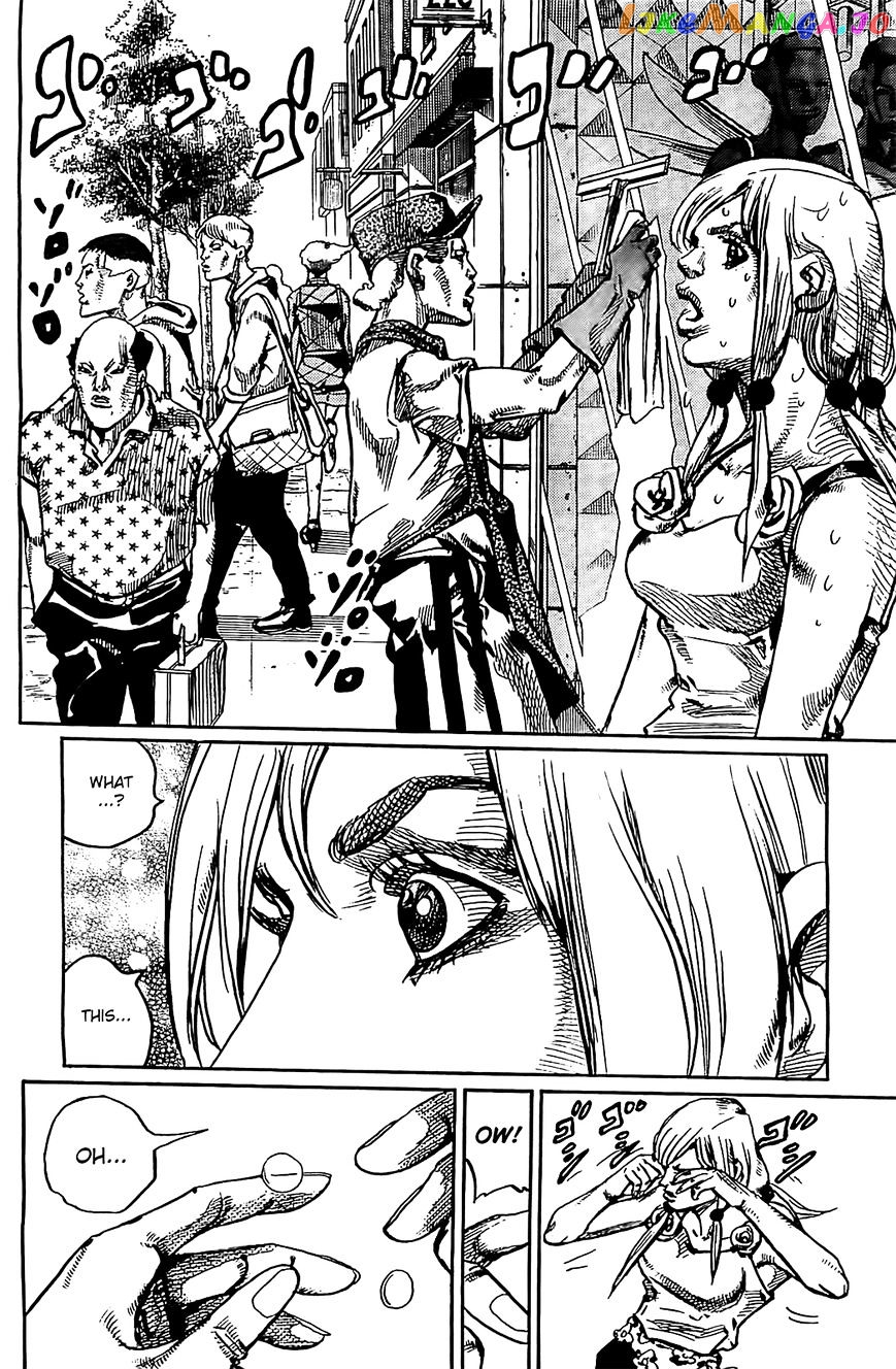 Jojo no Kimyou na Bouken - Jojorion chapter 24 - page 23