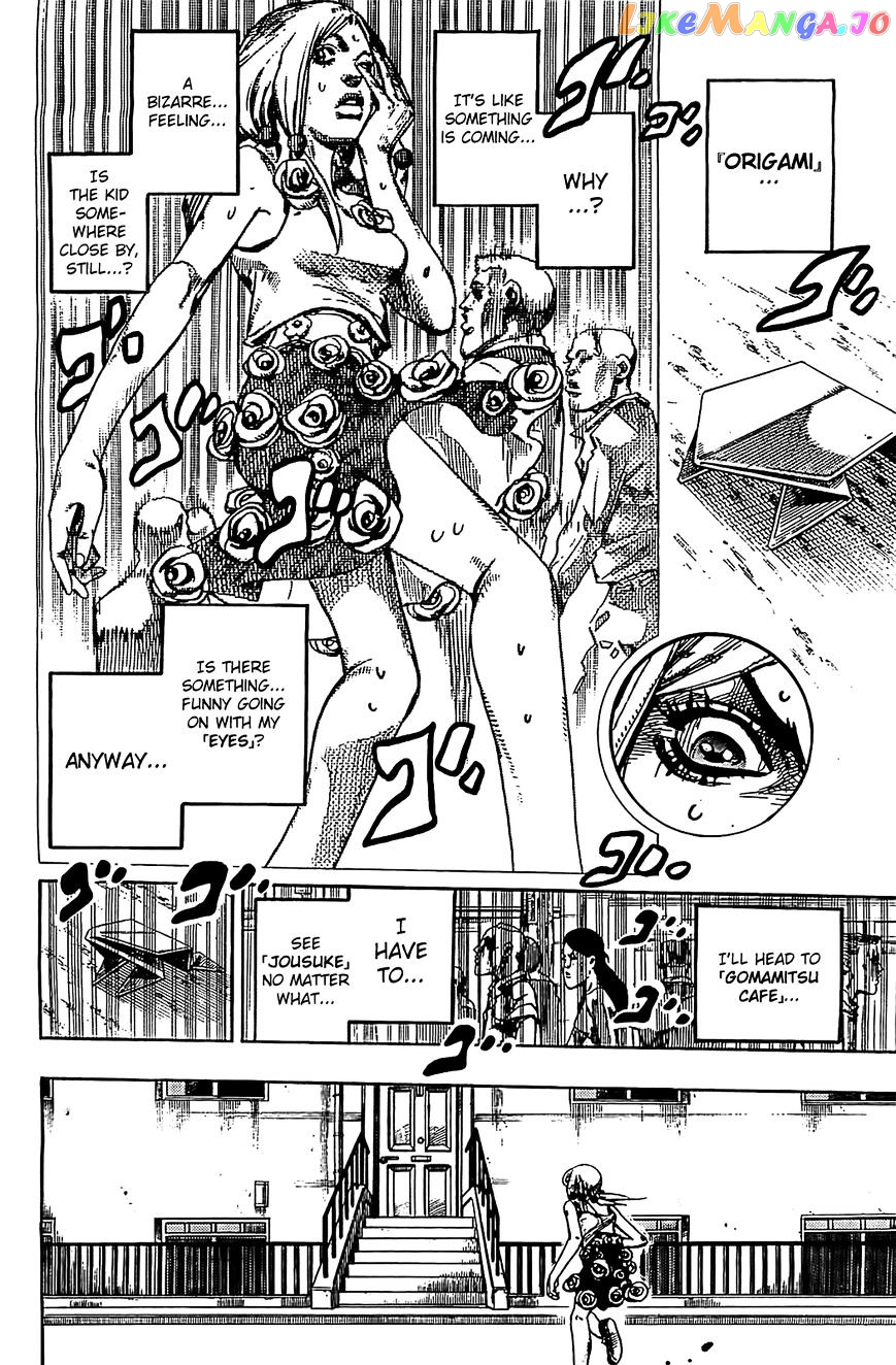 Jojo no Kimyou na Bouken - Jojorion chapter 24 - page 27