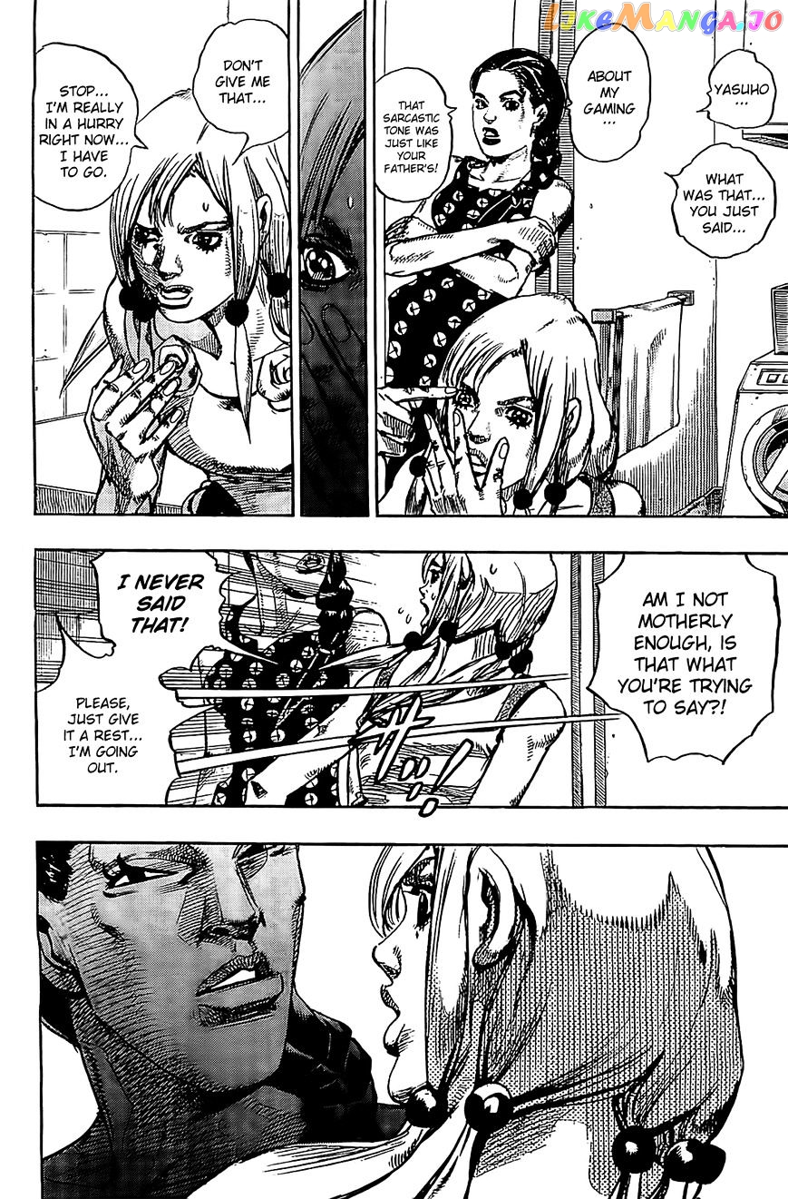 Jojo no Kimyou na Bouken - Jojorion chapter 24 - page 29