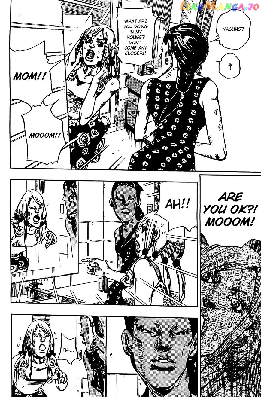 Jojo no Kimyou na Bouken - Jojorion chapter 24 - page 31