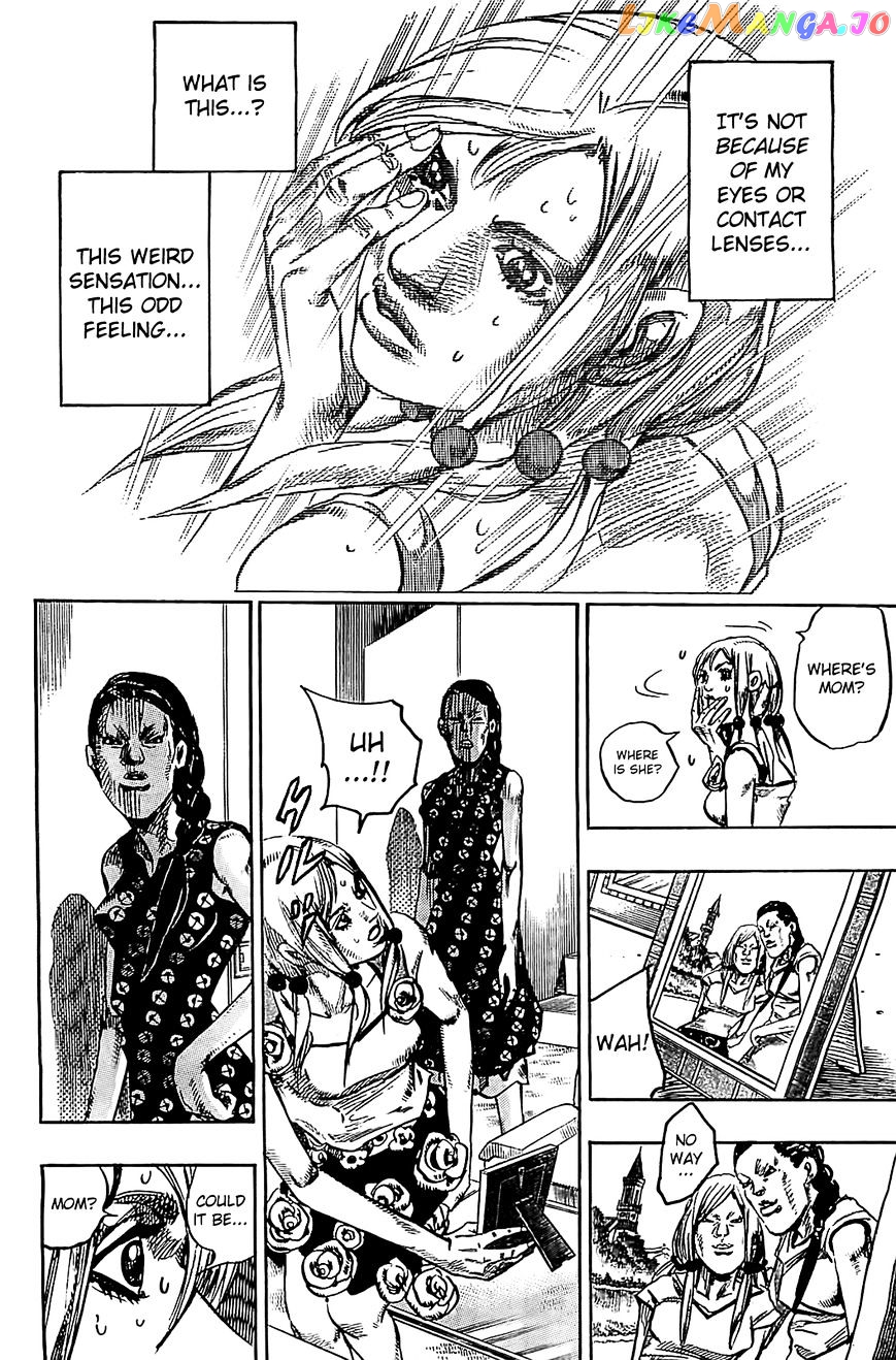 Jojo no Kimyou na Bouken - Jojorion chapter 24 - page 33
