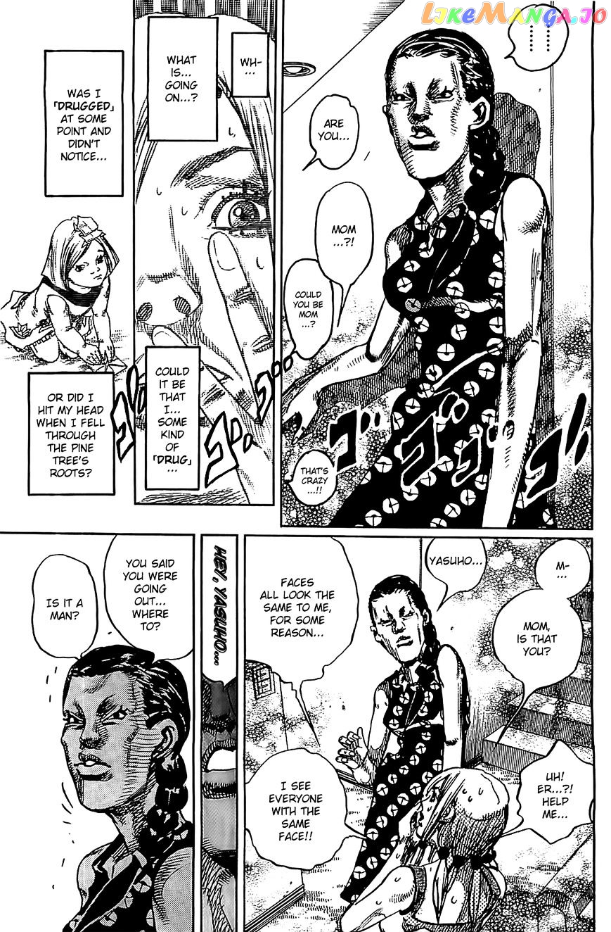 Jojo no Kimyou na Bouken - Jojorion chapter 24 - page 34