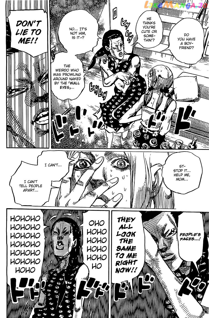 Jojo no Kimyou na Bouken - Jojorion chapter 24 - page 35