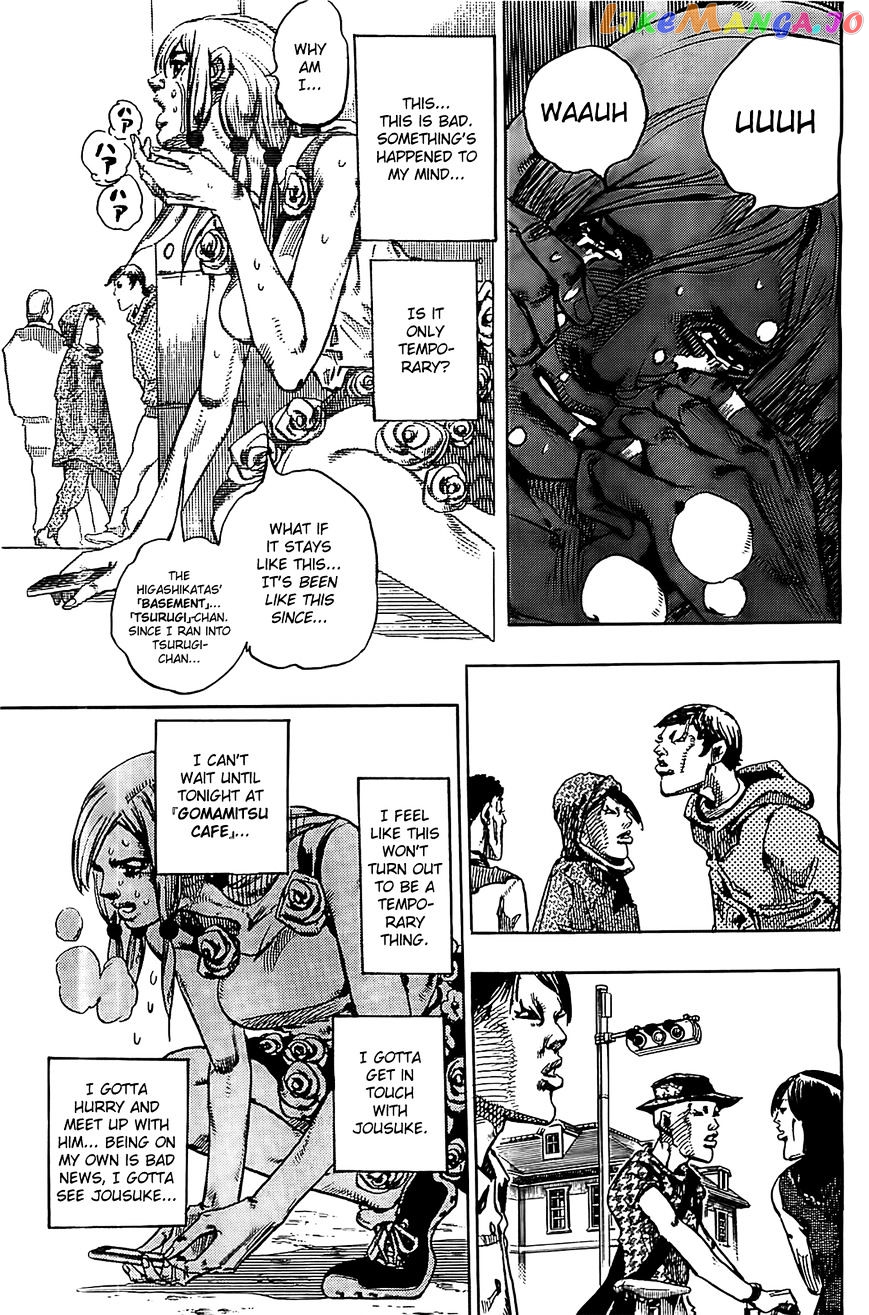 Jojo no Kimyou na Bouken - Jojorion chapter 24 - page 38