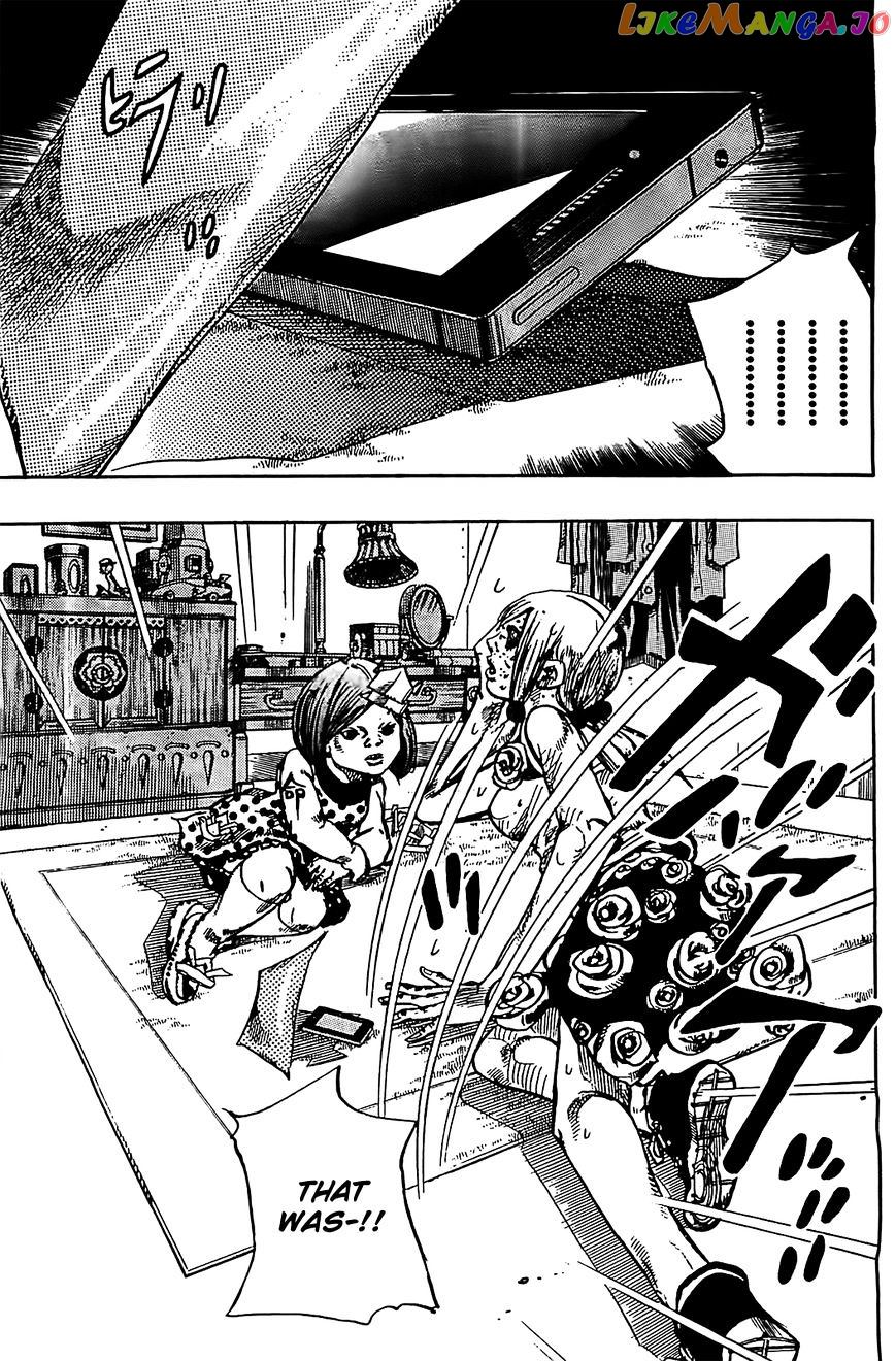 Jojo no Kimyou na Bouken - Jojorion chapter 24 - page 4