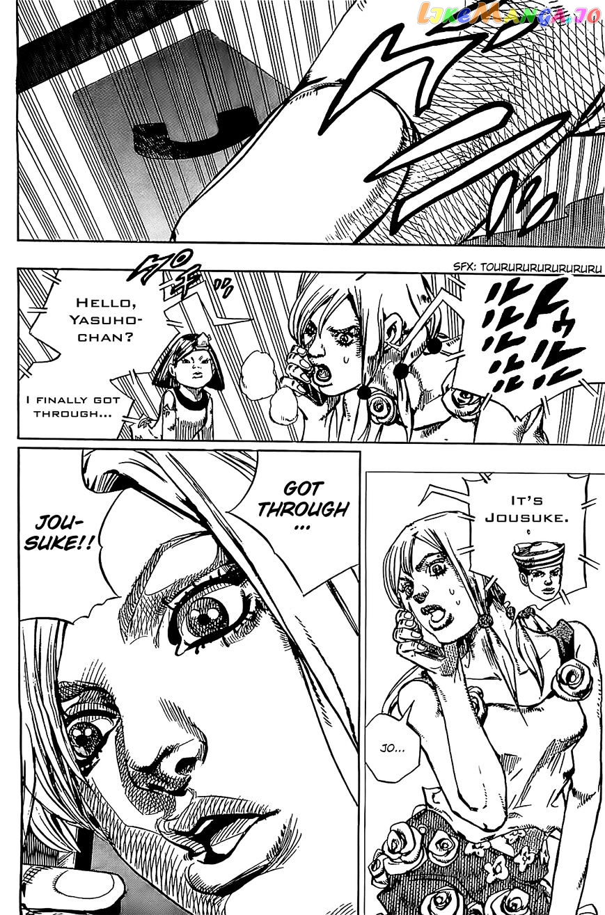 Jojo no Kimyou na Bouken - Jojorion chapter 24 - page 40
