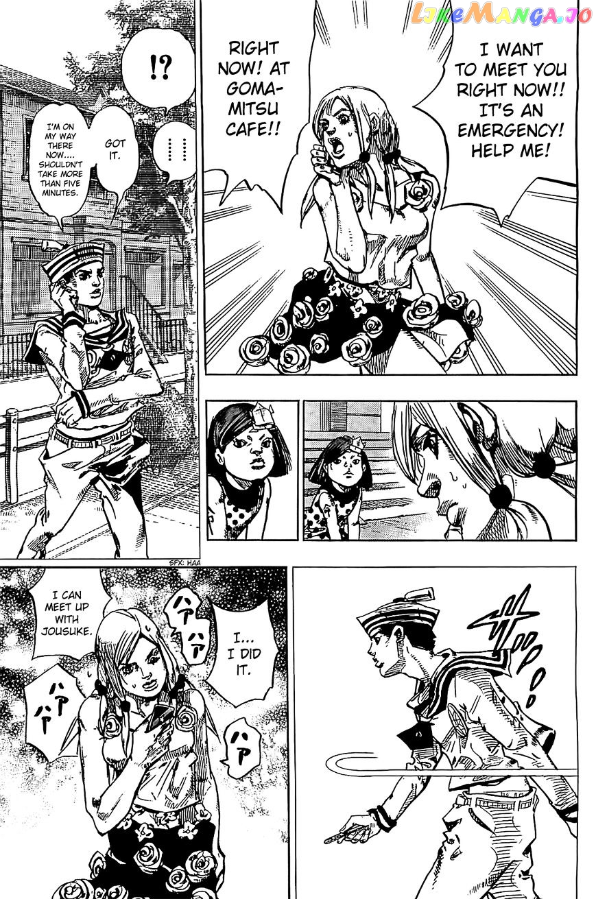 Jojo no Kimyou na Bouken - Jojorion chapter 24 - page 41
