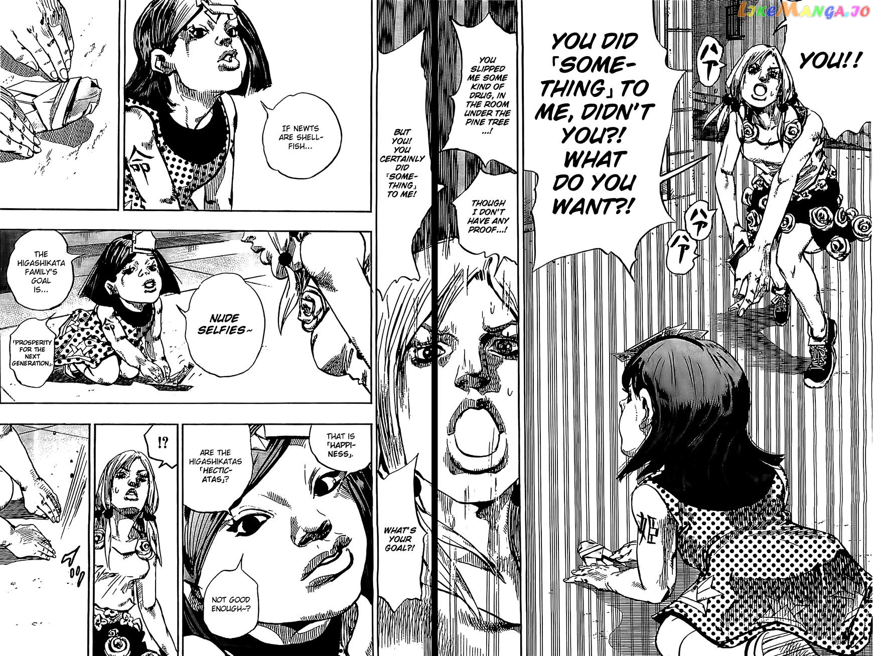 Jojo no Kimyou na Bouken - Jojorion chapter 24 - page 42