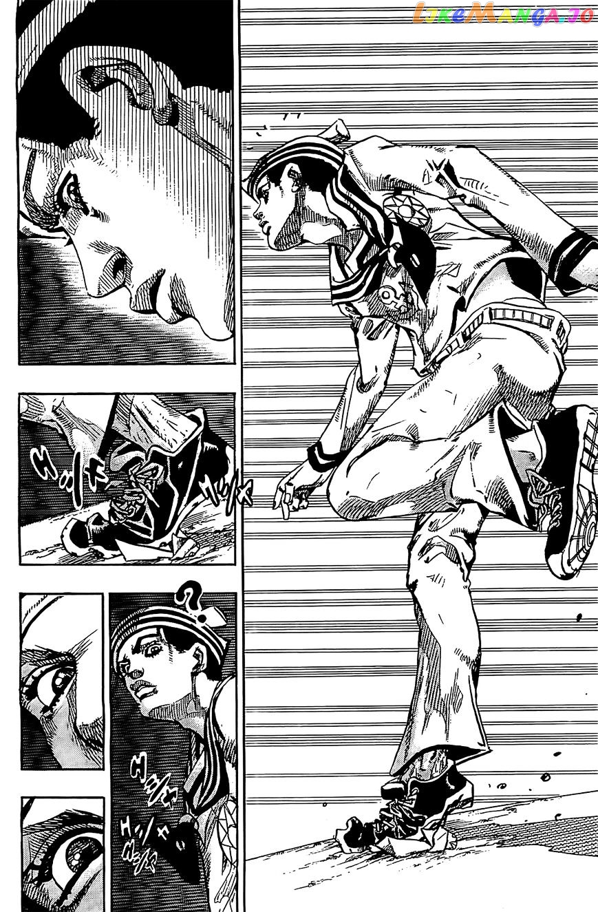 Jojo no Kimyou na Bouken - Jojorion chapter 24 - page 45