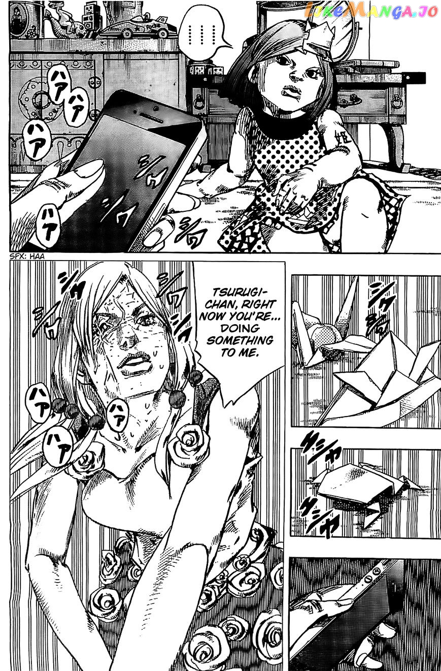 Jojo no Kimyou na Bouken - Jojorion chapter 24 - page 5