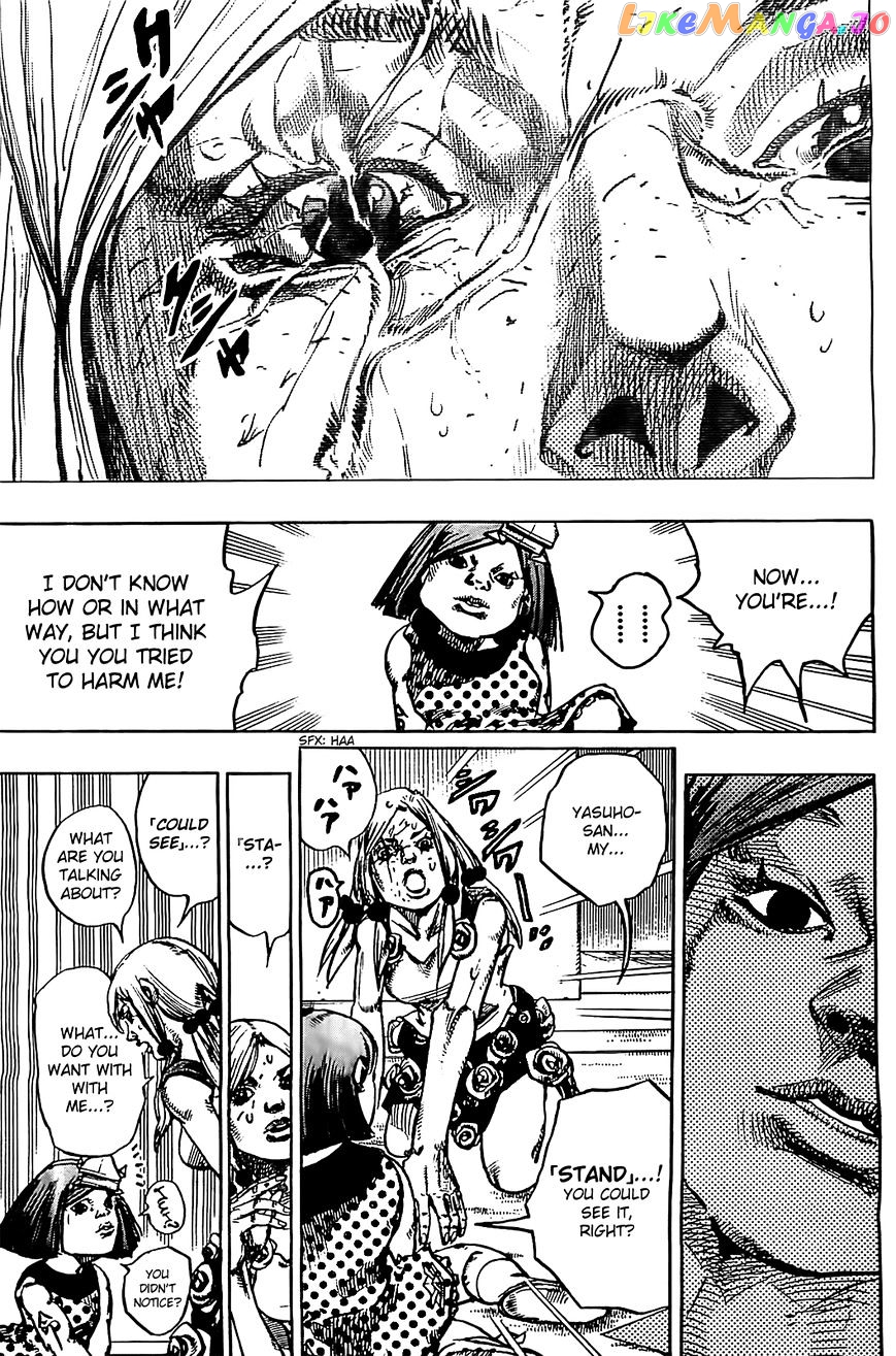 Jojo no Kimyou na Bouken - Jojorion chapter 24 - page 6