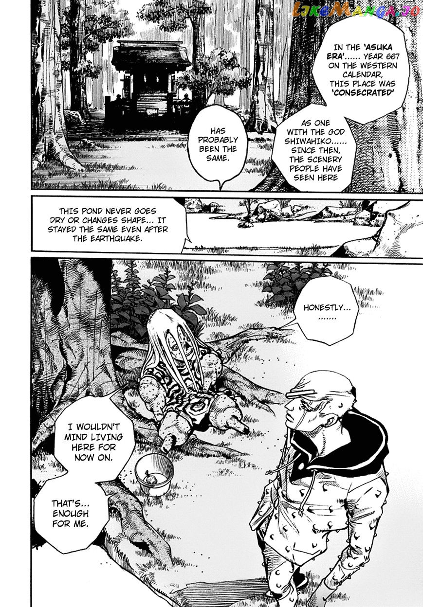 Jojo no Kimyou na Bouken - Jojorion chapter 60 - page 10