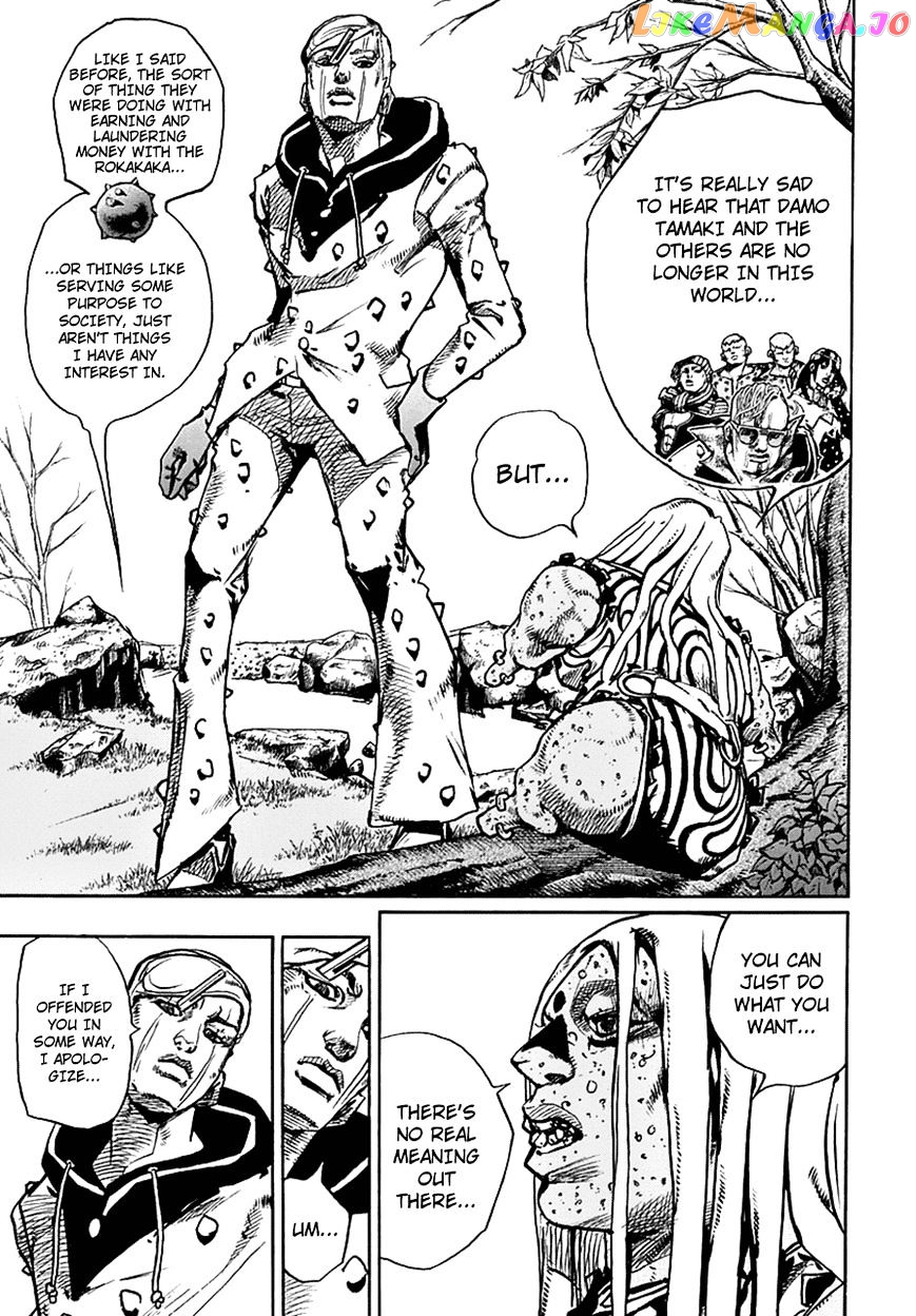 Jojo no Kimyou na Bouken - Jojorion chapter 60 - page 11