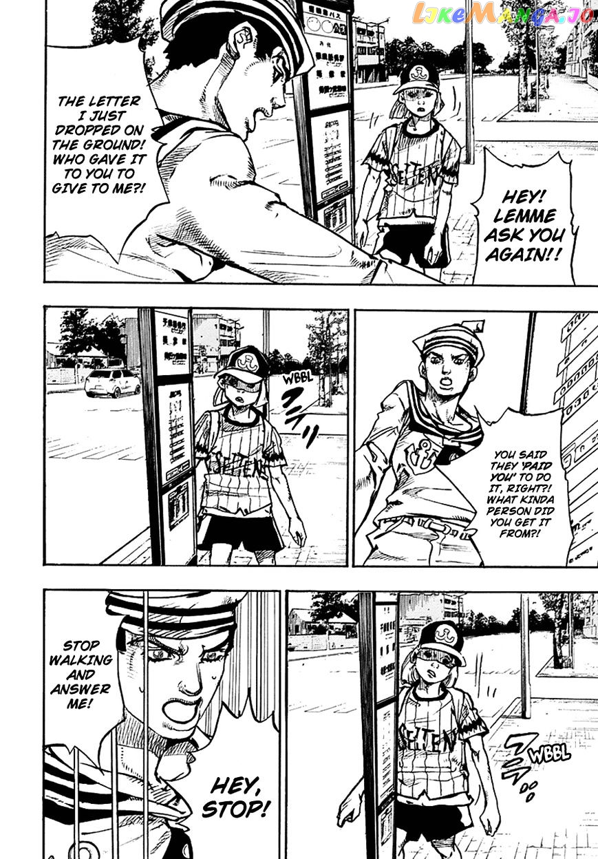 Jojo no Kimyou na Bouken - Jojorion chapter 60 - page 15