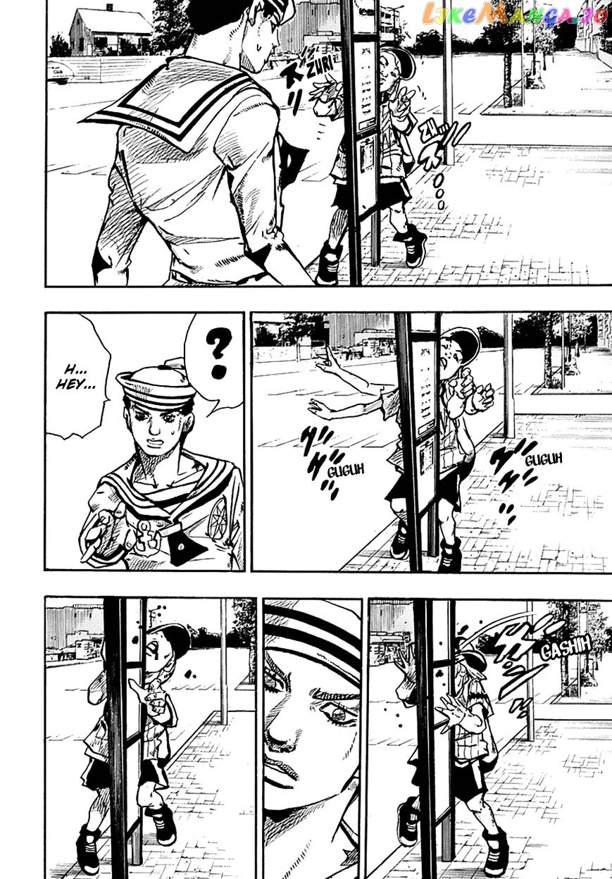 Jojo no Kimyou na Bouken - Jojorion chapter 60 - page 17