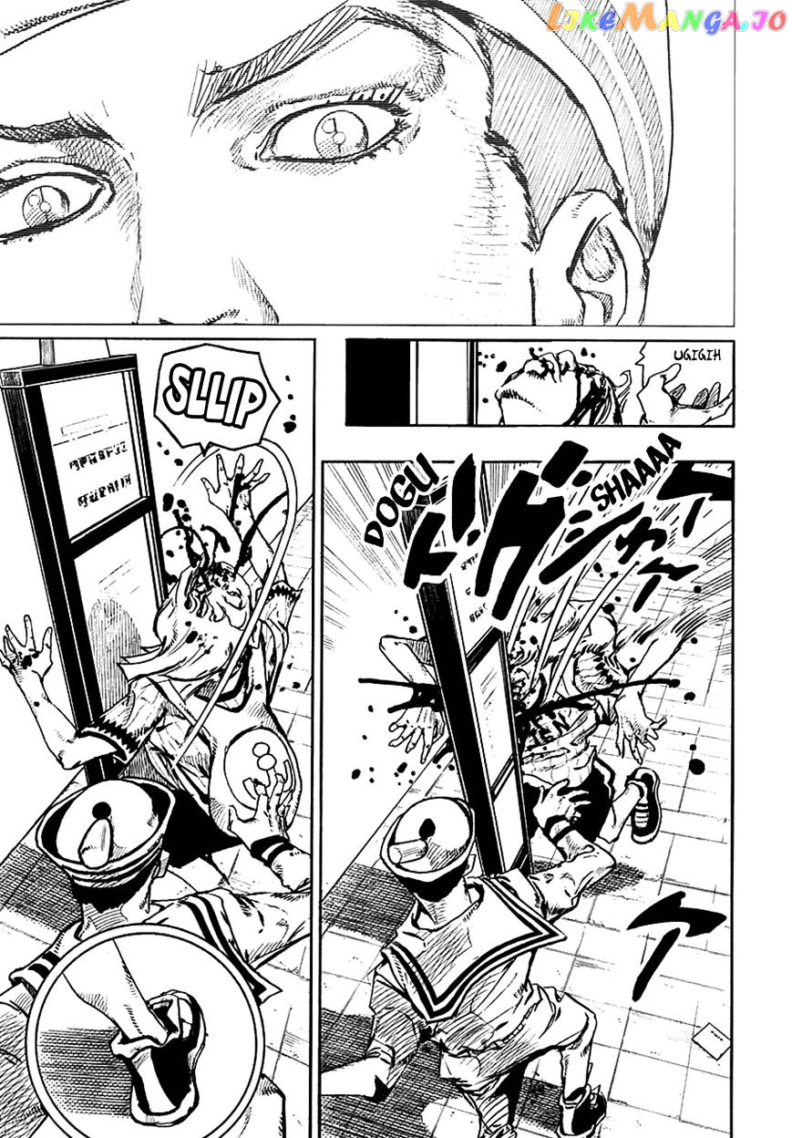 Jojo no Kimyou na Bouken - Jojorion chapter 60 - page 20
