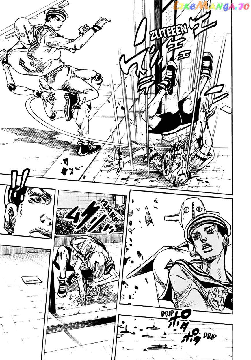 Jojo no Kimyou na Bouken - Jojorion chapter 60 - page 23