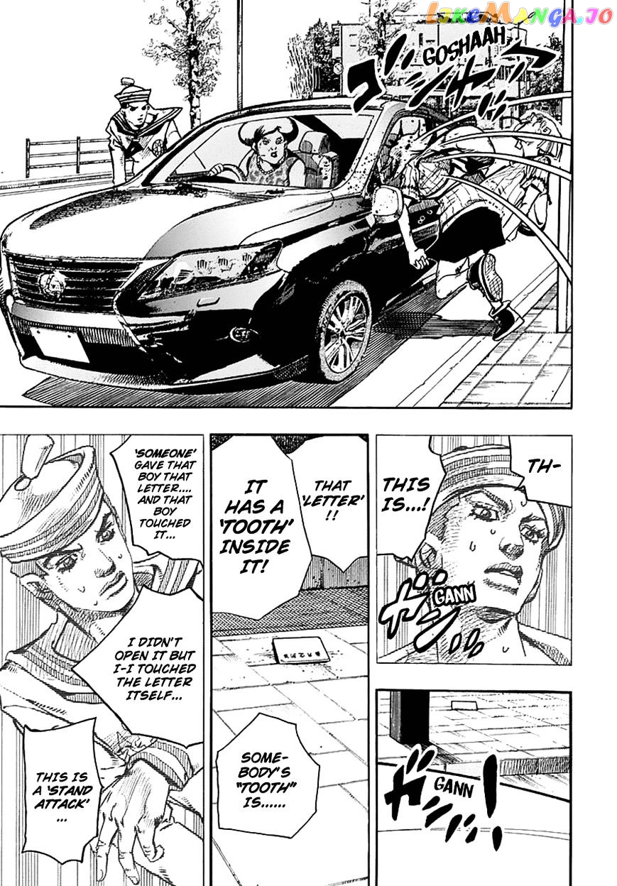 Jojo no Kimyou na Bouken - Jojorion chapter 60 - page 27