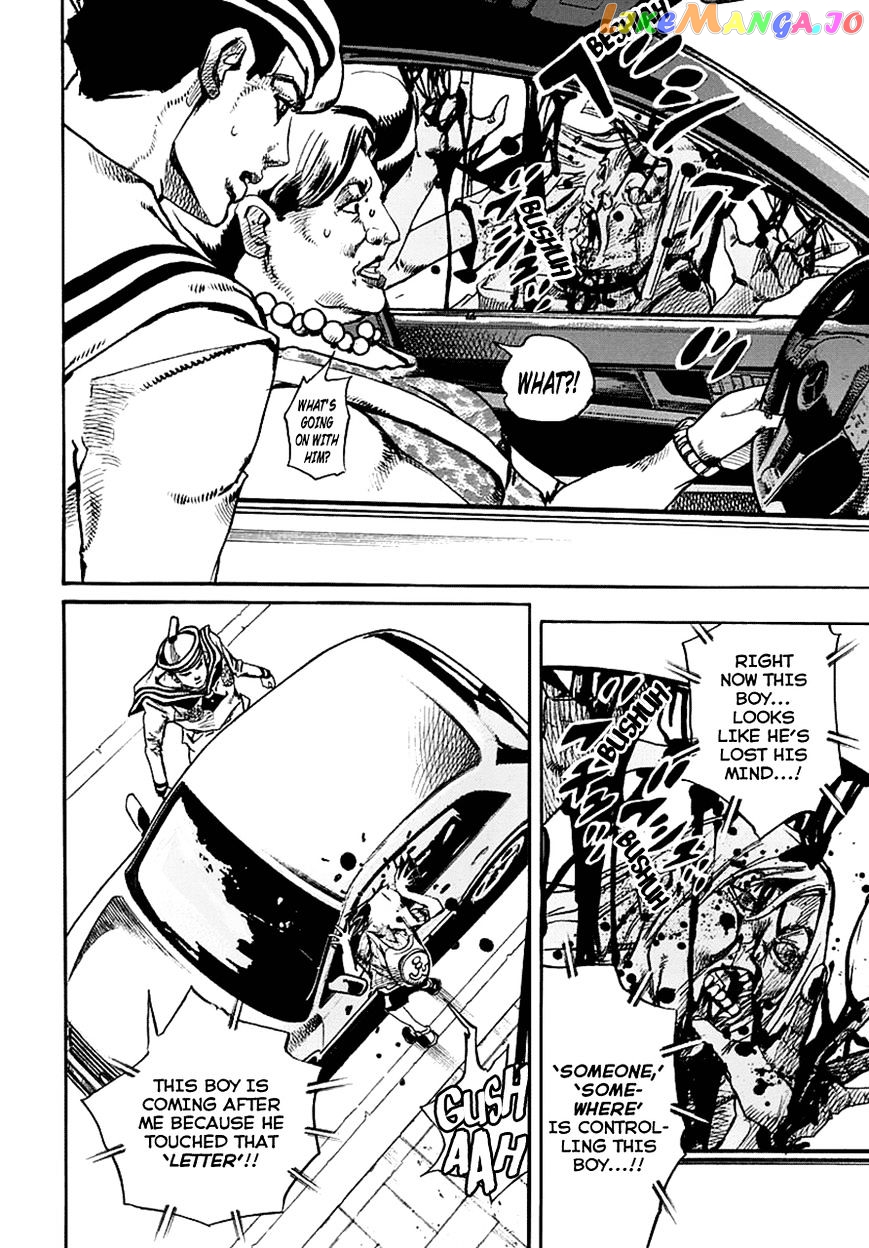 Jojo no Kimyou na Bouken - Jojorion chapter 60 - page 28