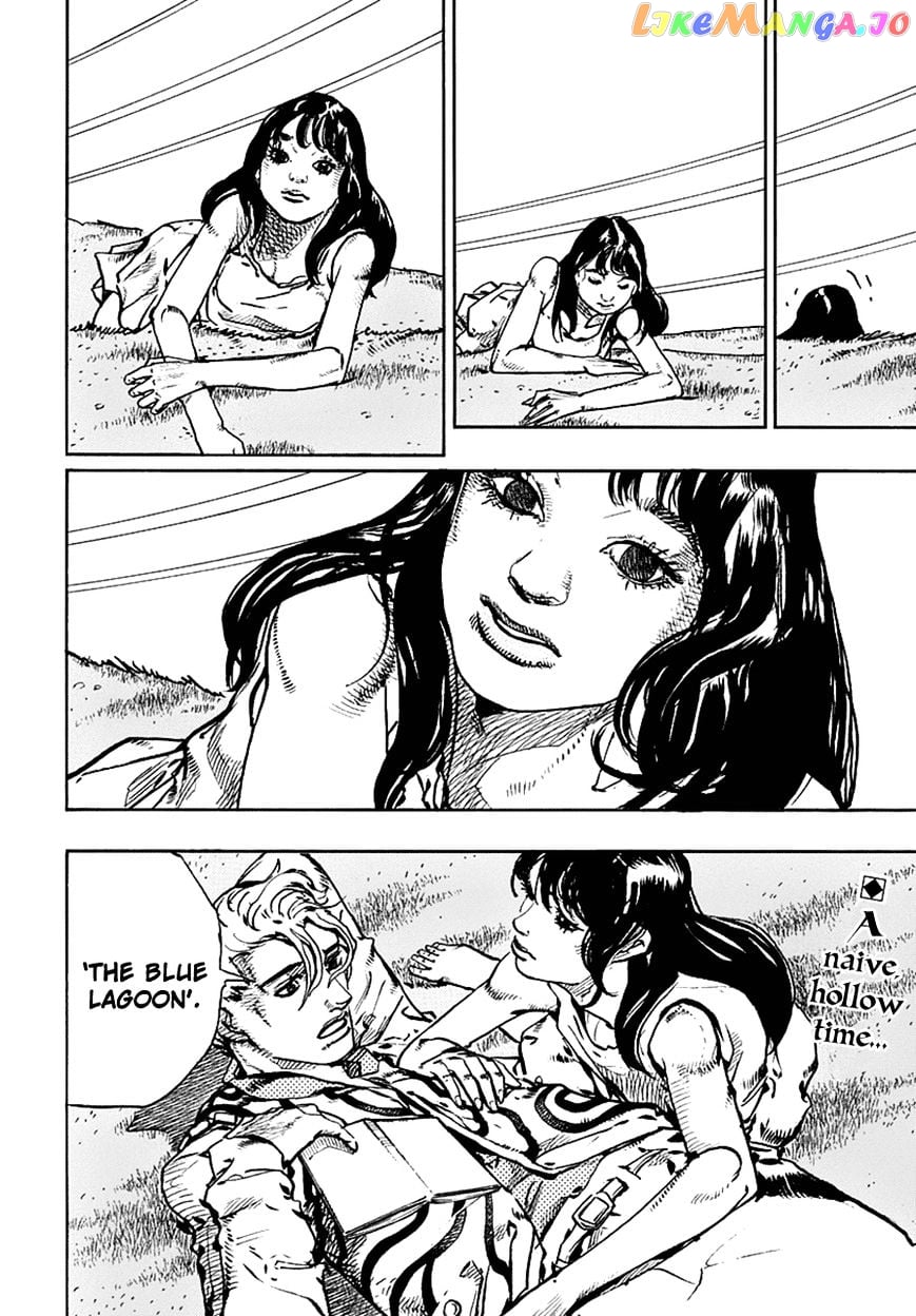 Jojo no Kimyou na Bouken - Jojorion chapter 60 - page 4