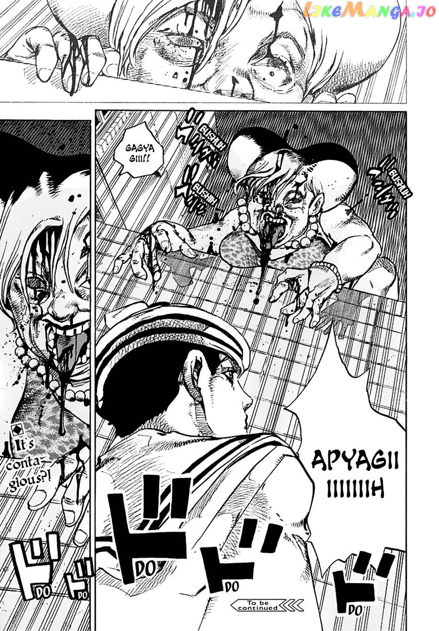 Jojo no Kimyou na Bouken - Jojorion chapter 60 - page 41