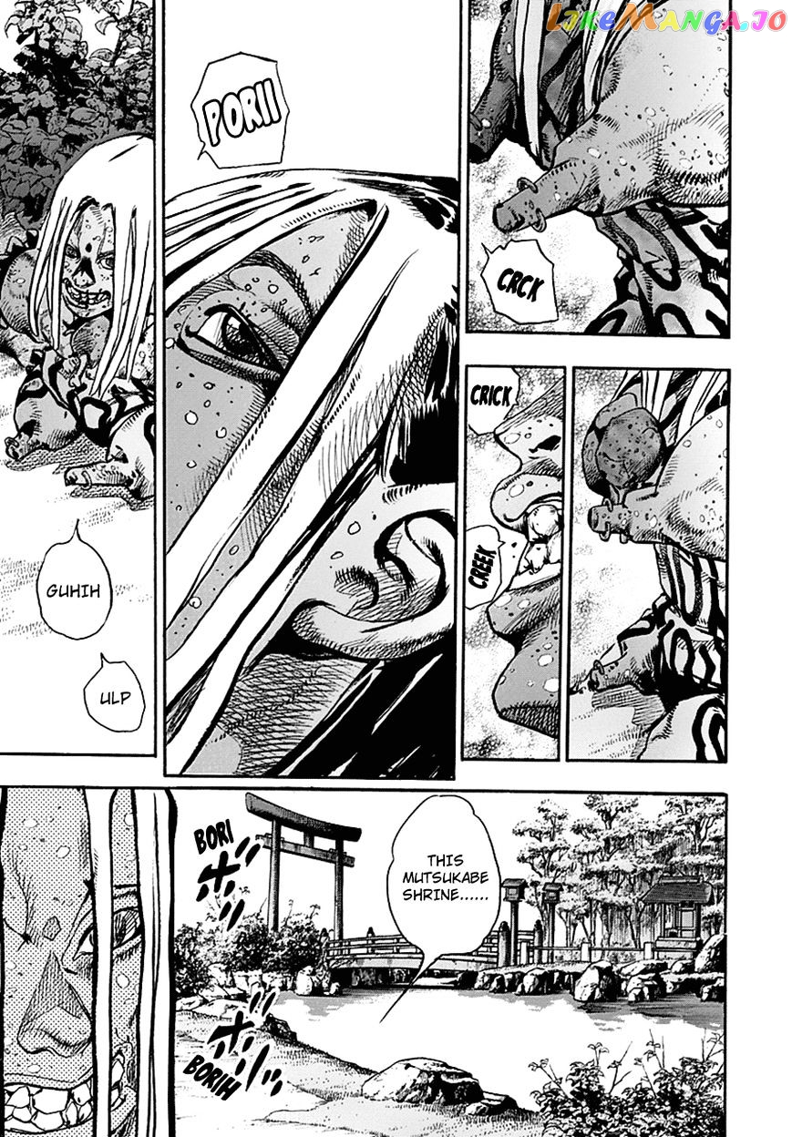 Jojo no Kimyou na Bouken - Jojorion chapter 60 - page 9