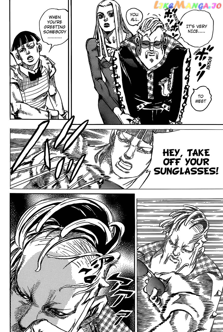 Jojo no Kimyou na Bouken - Jojorion chapter 47 - page 15