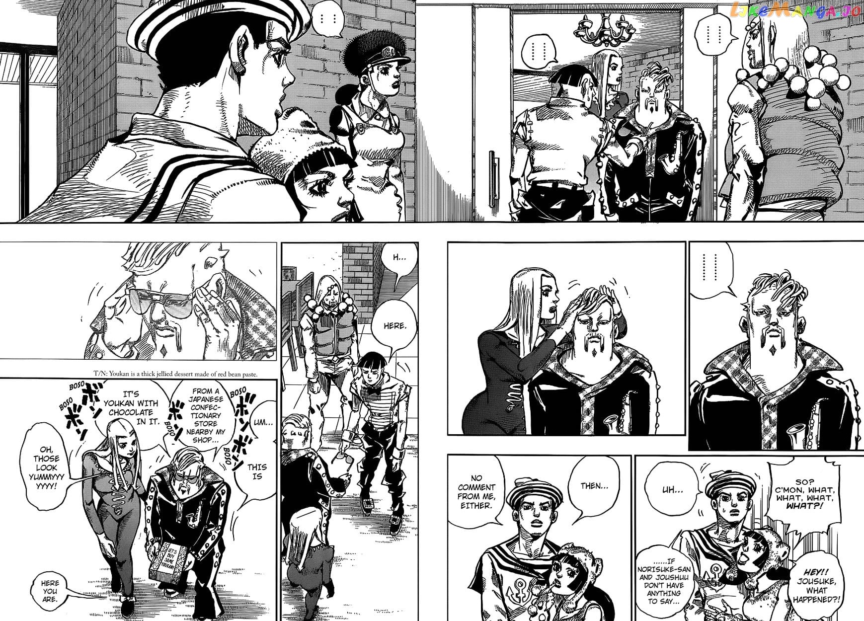 Jojo no Kimyou na Bouken - Jojorion chapter 47 - page 17