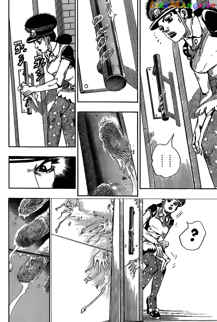 Jojo no Kimyou na Bouken - Jojorion chapter 47 - page 18