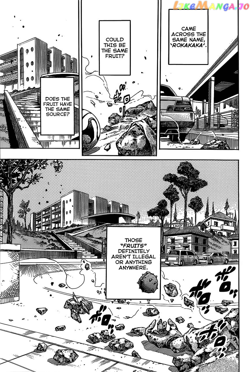 Jojo no Kimyou na Bouken - Jojorion chapter 47 - page 4