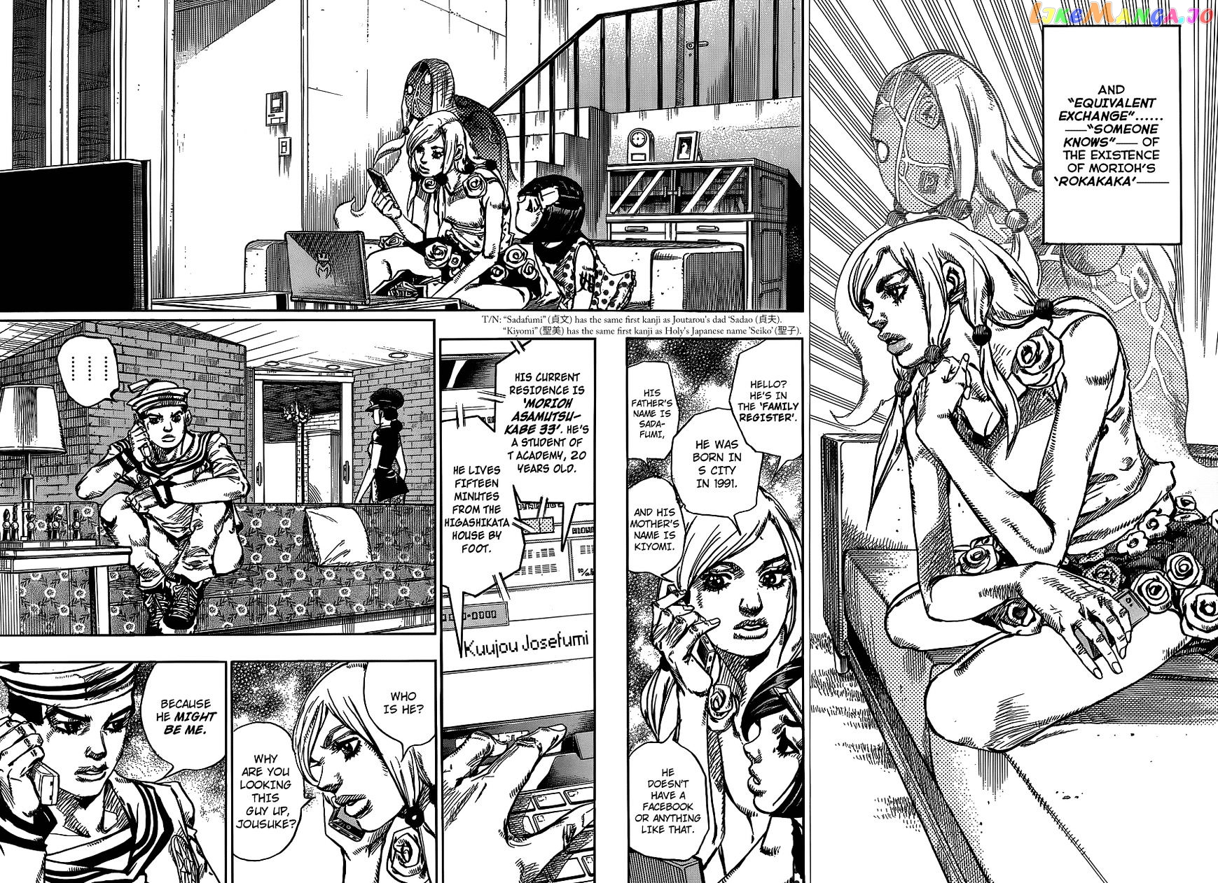 Jojo no Kimyou na Bouken - Jojorion chapter 47 - page 5