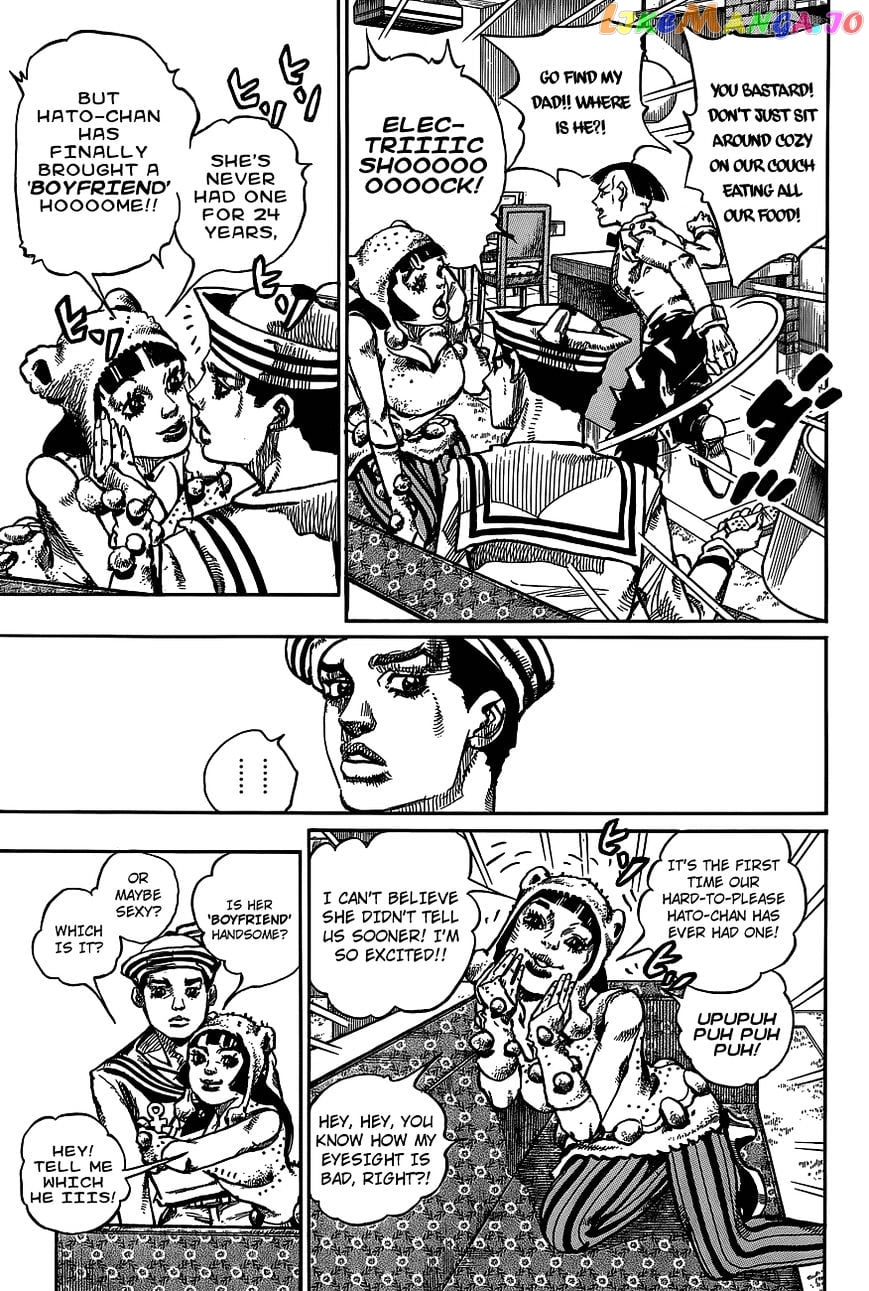 Jojo no Kimyou na Bouken - Jojorion chapter 47 - page 9