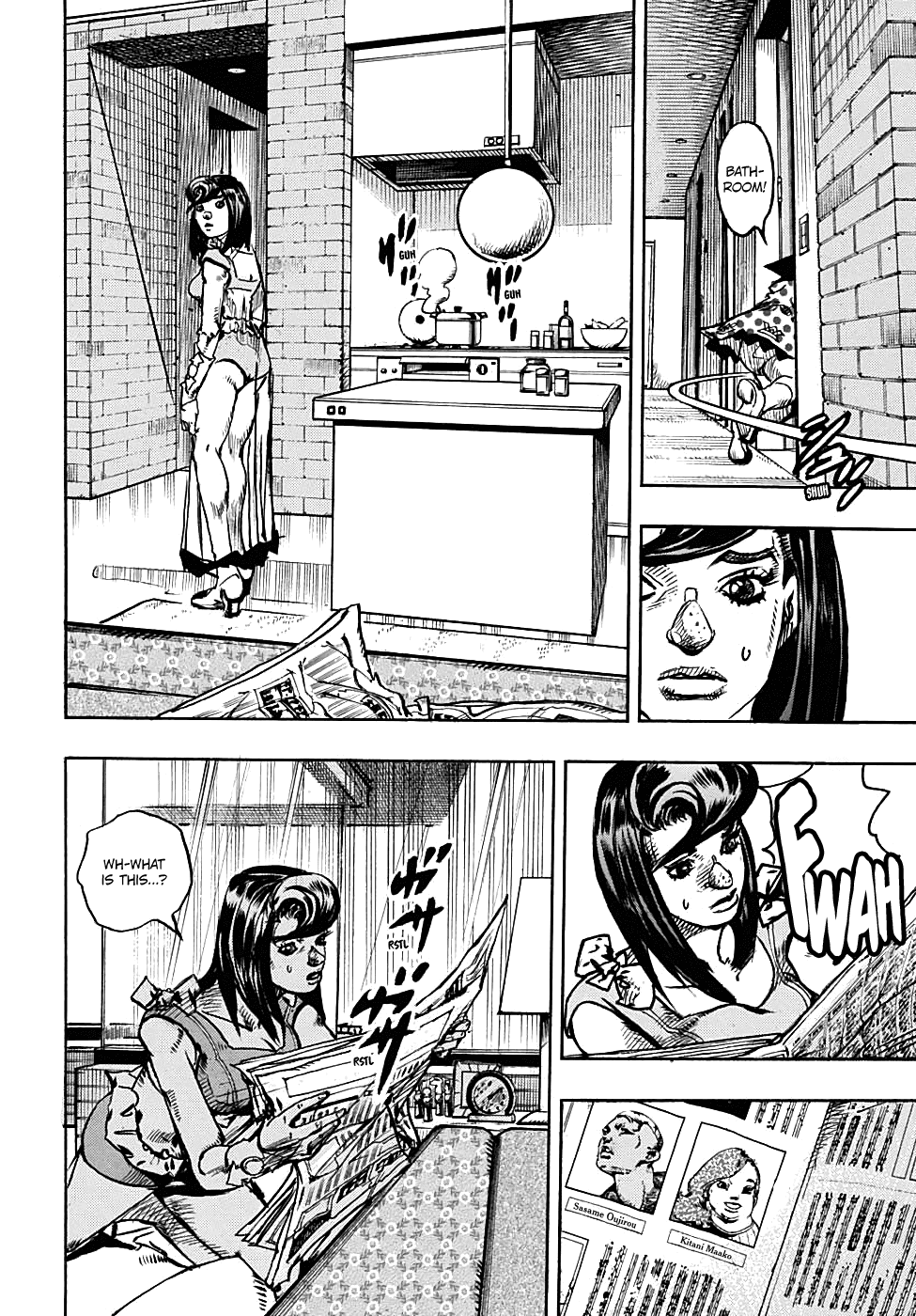 Jojo no Kimyou na Bouken - Jojorion chapter 91 - page 10