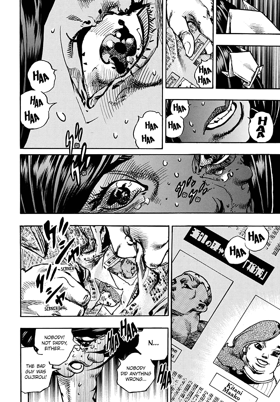 Jojo no Kimyou na Bouken - Jojorion chapter 91 - page 8