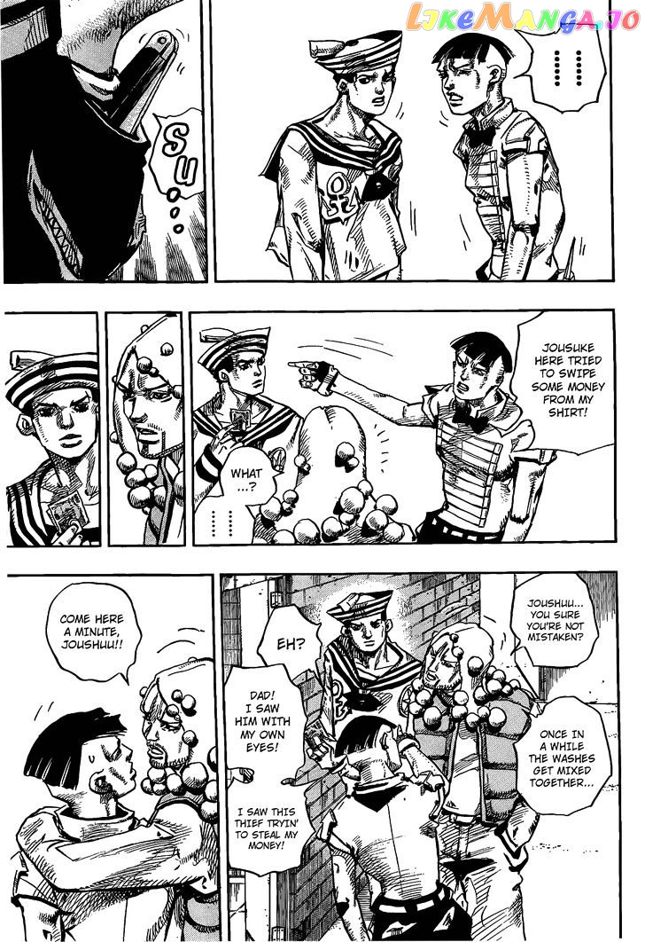 Jojo no Kimyou na Bouken - Jojorion chapter 12 - page 12