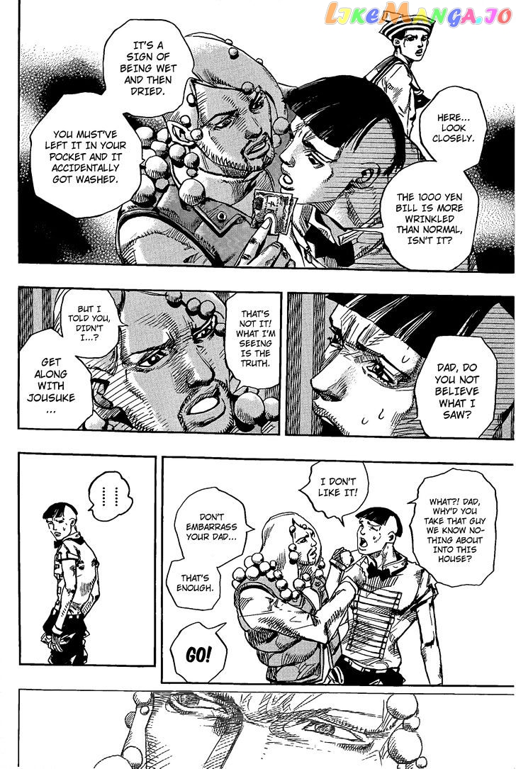 Jojo no Kimyou na Bouken - Jojorion chapter 12 - page 13