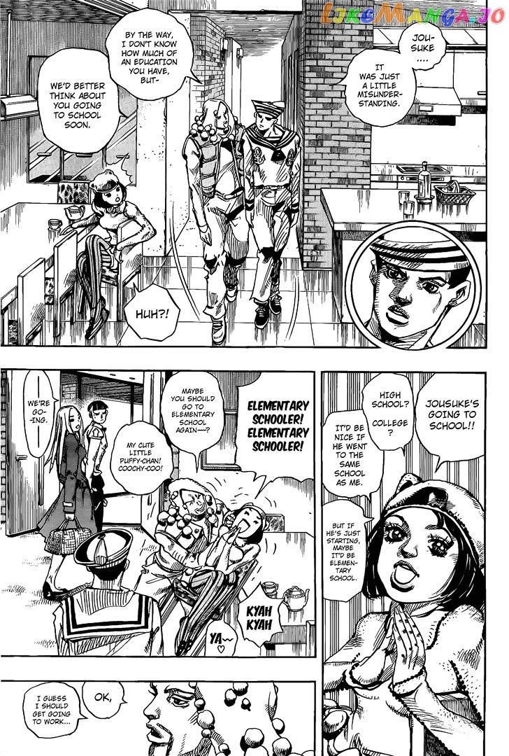 Jojo no Kimyou na Bouken - Jojorion chapter 12 - page 14