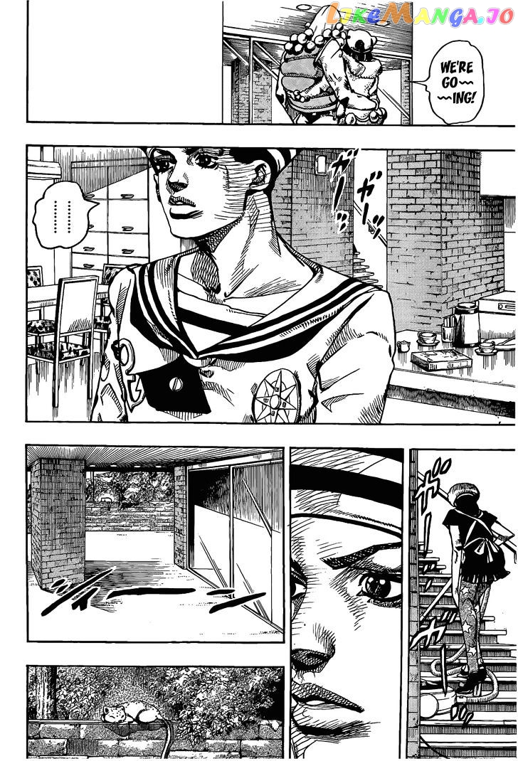 Jojo no Kimyou na Bouken - Jojorion chapter 12 - page 15