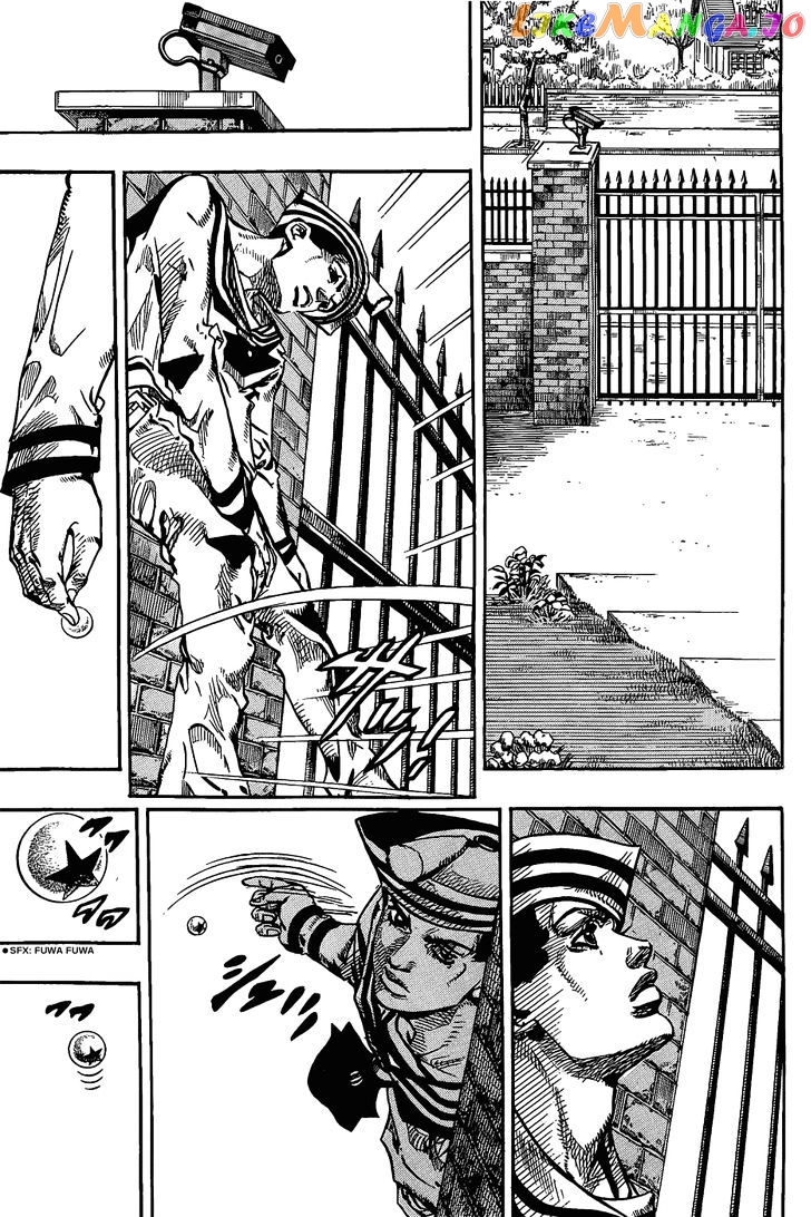Jojo no Kimyou na Bouken - Jojorion chapter 12 - page 16